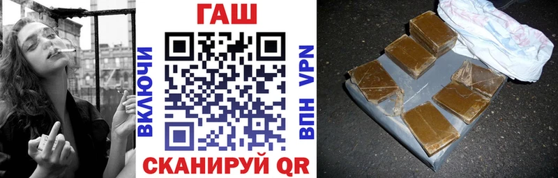 Где купить наркоту Тарко-Сале МАРИХУАНА ЭКСТАЗИ Гашиш Мефедрон COCAIN