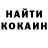 МЕФ кристаллы Ilyas Nurmamyatov