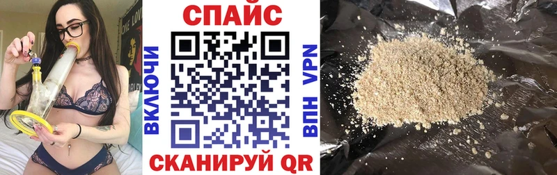 сайты даркнета Telegram Тарко-Сале БУТИРАТ 99% что такое наркотик