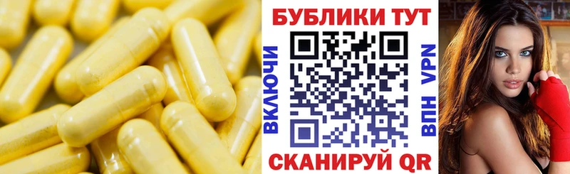 ЭКСТАЗИ ешки  Тарко-Сале 