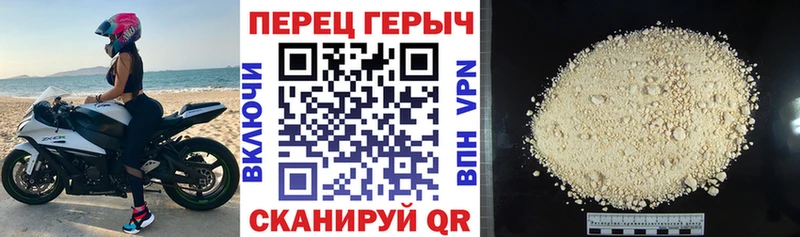 ГЕРОИН Heroin  цены   Тарко-Сале 