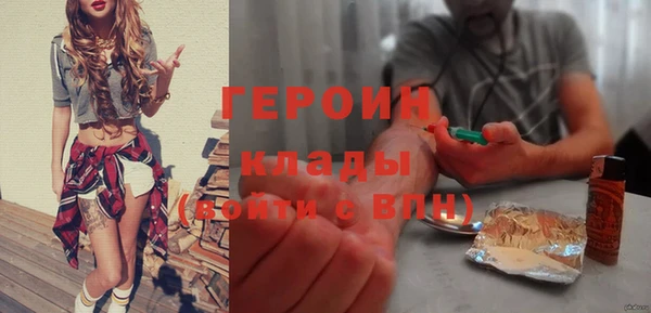 прущий лед Баксан