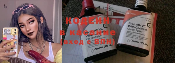 прущий лед Баксан