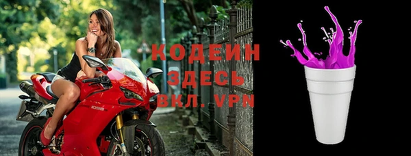 прущий лед Баксан