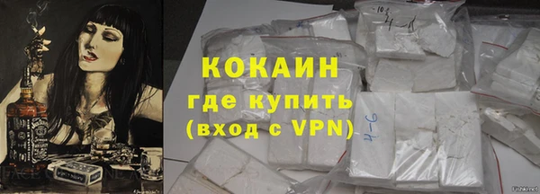 синтетический гашиш Балабаново