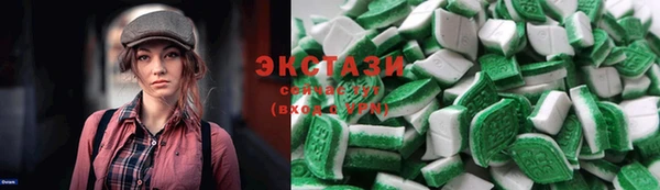 марки lsd Балахна