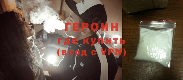 прущий лед Баксан