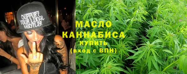 синтетический гашиш Балабаново