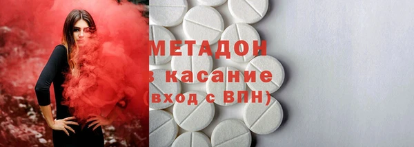прущий лед Баксан
