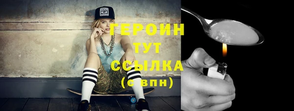 прущий лед Баксан