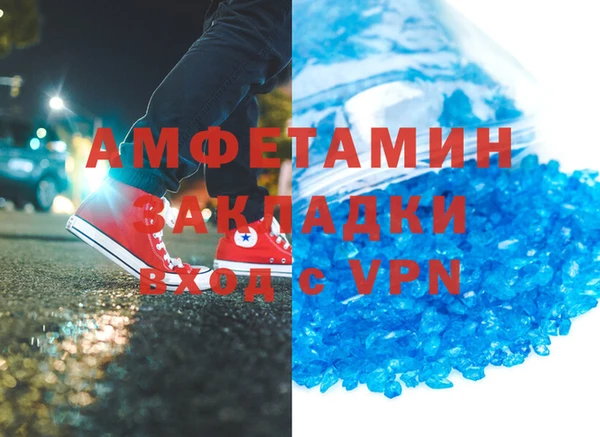 прущий лед Баксан