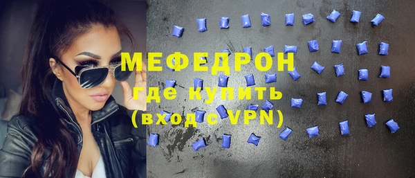 прущий лед Баксан