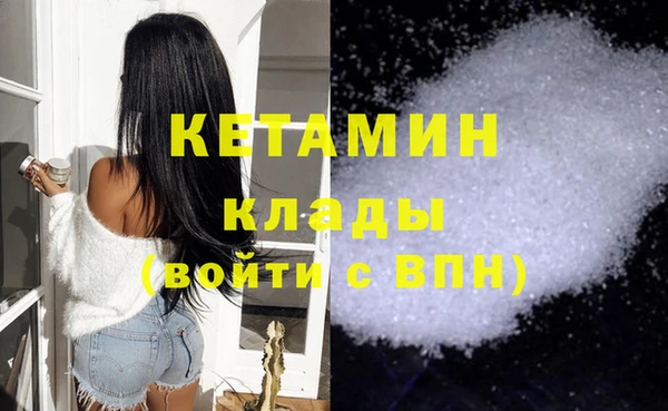 прущий лед Баксан