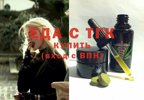марки lsd Балахна