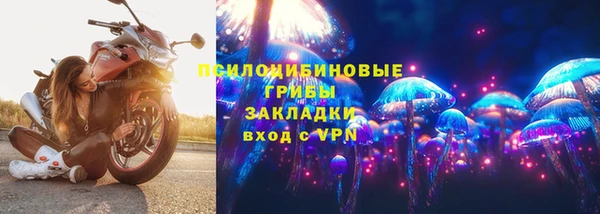 прущий лед Баксан