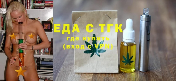 марки lsd Балахна