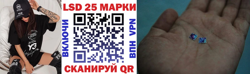Марки NBOMe 1,5мг  Тарко-Сале 